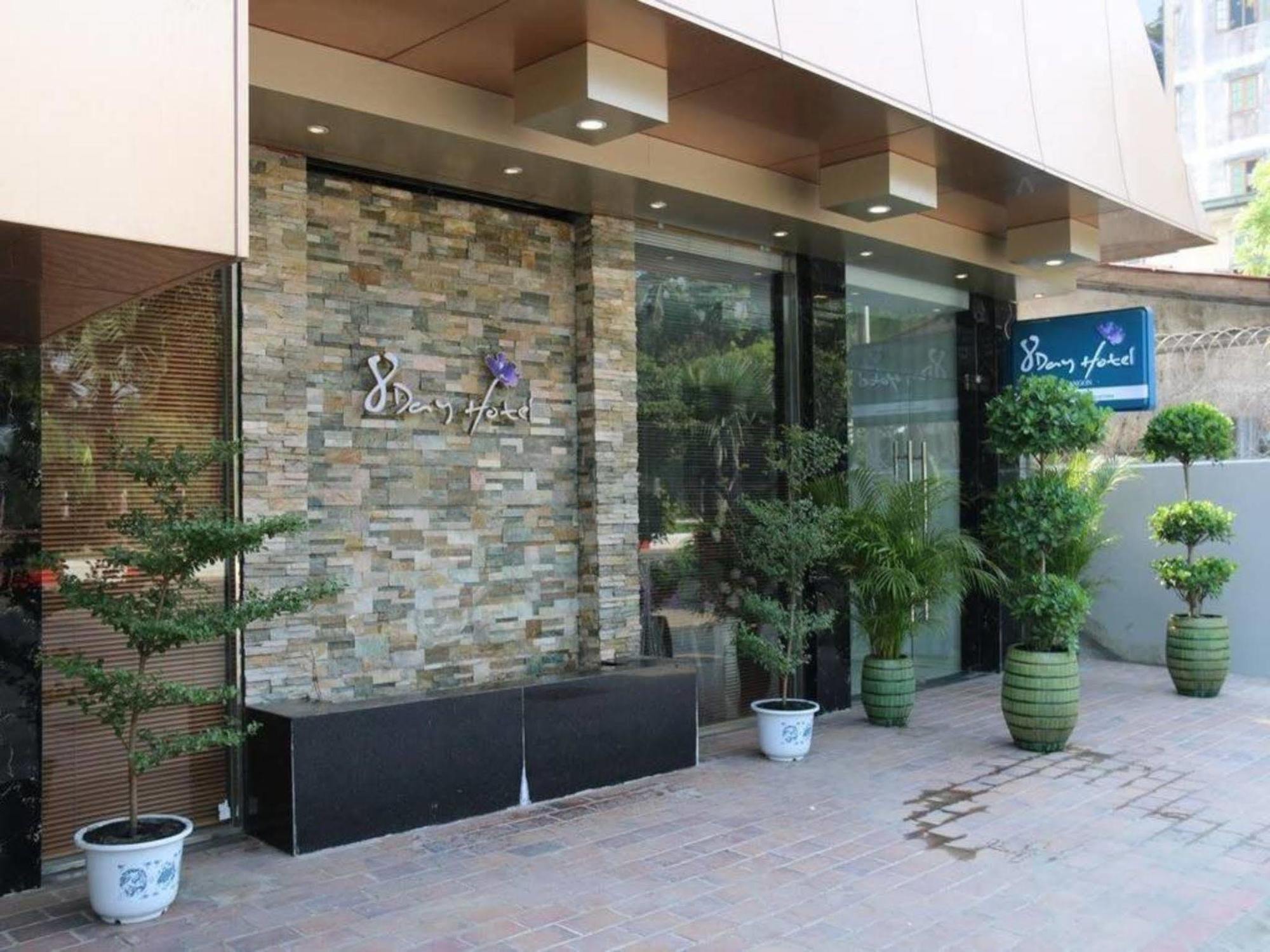 8Day Hotel Rangoon Eksteriør billede
